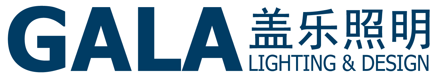 GALA 盖乐照明